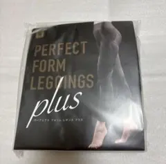 2026年最新】パーフェクトフォームレギンス プラスの人気アイテム