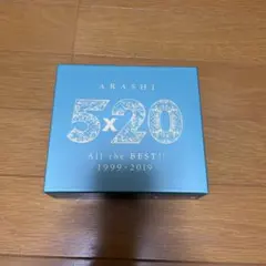 2026年最新】嵐 dvd 5 20 初回限定盤の人気アイテム - メルカリ