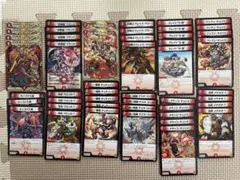 2026年最新】赤単我我我 デッキの人気アイテム - メルカリ