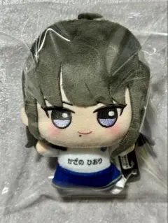 2026年最新】灯織 ぬいぐるみの人気アイテム - メルカリ