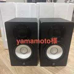 2026年最新】yamaha hs5の人気アイテム - メルカリ