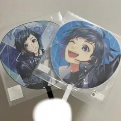 2026年最新】染谷勇次郎 うちわの人気アイテム - メルカリ