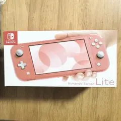 2026年最新】Nintendo Switch Lite コーラル の人気アイテム - メルカリ
