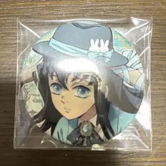 2026年最新】AGf 時透無一郎 缶バッジの人気アイテム - メルカリ