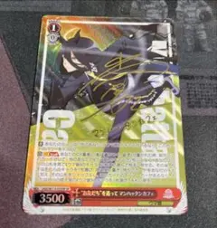 2026年最新】お友だちを追って マンハッタンカフェの人気アイテム