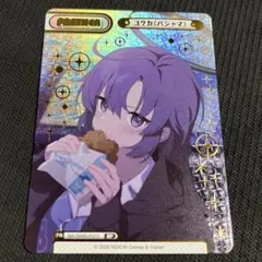 2026年最新】reバース ブルーアーカイブ ユウカの人気アイテム - メルカリ