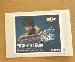 2026年最新】加納嘉将 サインの人気アイテム - メルカリ