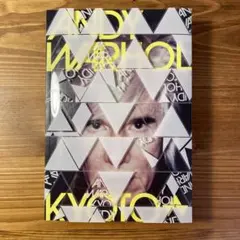 2026年最新】アンディウォーホル 京都図録の人気アイテム - メルカリ