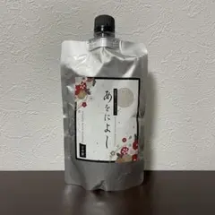 2026年最新】あをによし シャンプーの人気アイテム - メルカリ