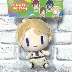 2026年最新】ぺたんおすわりぬいぐるみ 嵐の人気アイテム - メルカリ