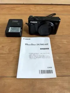 2026年最新】CANON powershot sx740 hs ブラックの人気アイテム - メルカリ