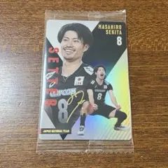 2026年最新】関田誠大の人気アイテム - メルカリ