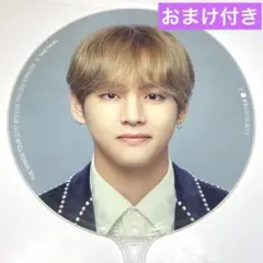 2026年最新】bts wings final うちわの人気アイテム - メルカリ