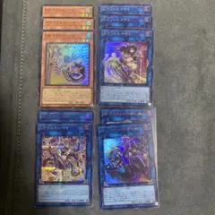 2026年最新】遊戯王まとめ売りの人気アイテム - メルカリ