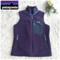 2026年最新】レトロX ベスト パープルの人気アイテム - メルカリ