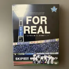 2026年最新】ベイスターズ dvdの人気アイテム - メルカリ