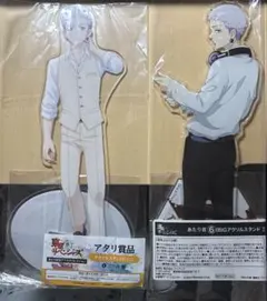 2026年最新】東京リベンジャーズまとめ売りの人気アイテム - メルカリ