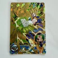 2026年最新】h6-56 ベジットの人気アイテム - メルカリ