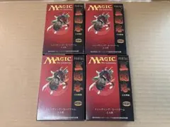 2026年最新】ポータル三国志 スターターの人気アイテム - メルカリ