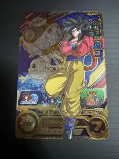 2026年最新】孫悟空gt sec um9の人気アイテム - メルカリ