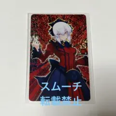 2026年最新】カードコネクト qmaの人気アイテム - メルカリ