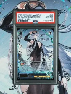 2026年最新】ヴァイス sec エンターの人気アイテム - メルカリ