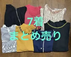 2026年最新】古着 スウェット まとめ売りの人気アイテム - メルカリ