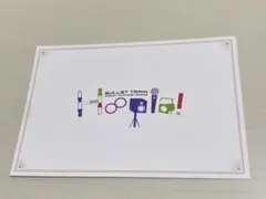 2026年最新】超特急 サインボールの人気アイテム - メルカリ