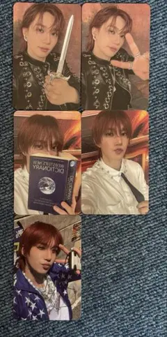 2026年最新】p1harmony テオ トレカの人気アイテム - メルカリ