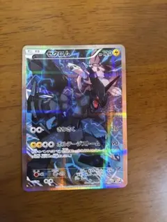 2026年最新】伝説キラコレクション ゼクロムの人気アイテム - メルカリ