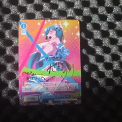 2026年最新】アズレン サインの人気アイテム - メルカリ