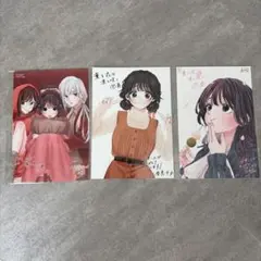 2026年最新】薫る花は凛と咲く 初版の人気アイテム - メルカリ