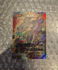 2026年最新】血貴き侵略 ブラッドゾーン シークレットの人気アイテム