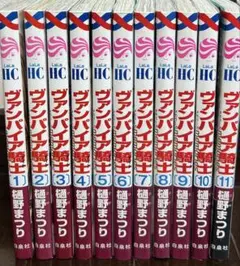 2026年最新】ヴァンパイア騎士 全巻の人気アイテム - メルカリ