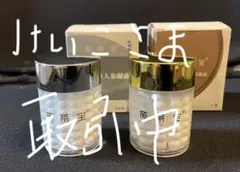 2026年最新】真珠 クリーム 無錫の人気アイテム - メルカリ