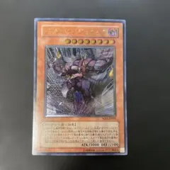 2026年最新】ヴァンパイアジェネシス レリーフの人気アイテム - メルカリ