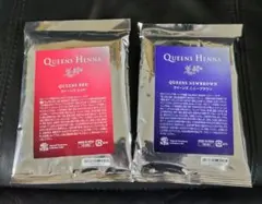 2026年最新】クィーンズヘナの人気アイテム - メルカリ