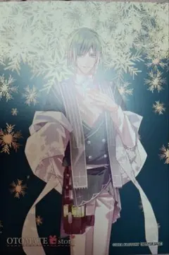 2026年最新】廻螺の人気アイテム - メルカリ