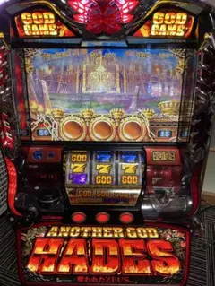 2026年最新】パチスロ 実機 ハーデスの人気アイテム - メルカリ