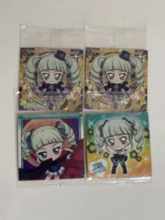 2026年最新】アイカツウェハースの人気アイテム - メルカリ