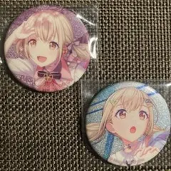 2026年最新】小豆沢こはね 缶バッジ8cの人気アイテム - メルカリ