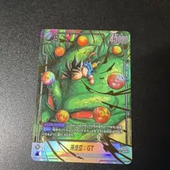 2026年最新】孫悟空 GT scr パラレルの人気アイテム - メルカリ
