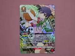 2026年最新】沢城みゆきサインの人気アイテム - メルカリ