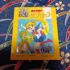 2026年最新】美少女戦士セーラームーンSS・パズルの人気アイテム