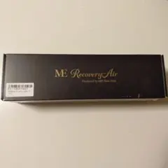 2026年最新】MEリカバリーエアーの人気アイテム - メルカリ