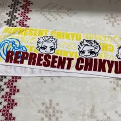 2026年最新】DJ社長の人気アイテム - メルカリ