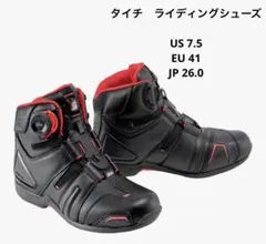 2026年最新】rsタイチ レザーパンツの人気アイテム - メルカリ