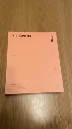 2026年最新】memories 2019 btsの人気アイテム - メルカリ
