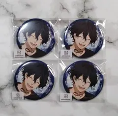 2026年最新】棪堂 哉真斗の人気アイテム - メルカリ