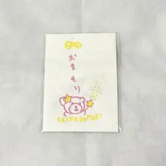 2026年最新】大森靖子 キーホルダーの人気アイテム - メルカリ